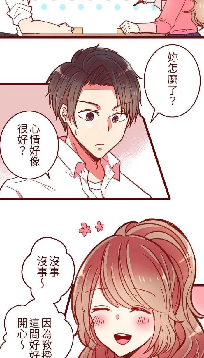 041 理由 第45页