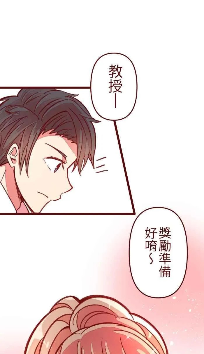 041 理由 第47页