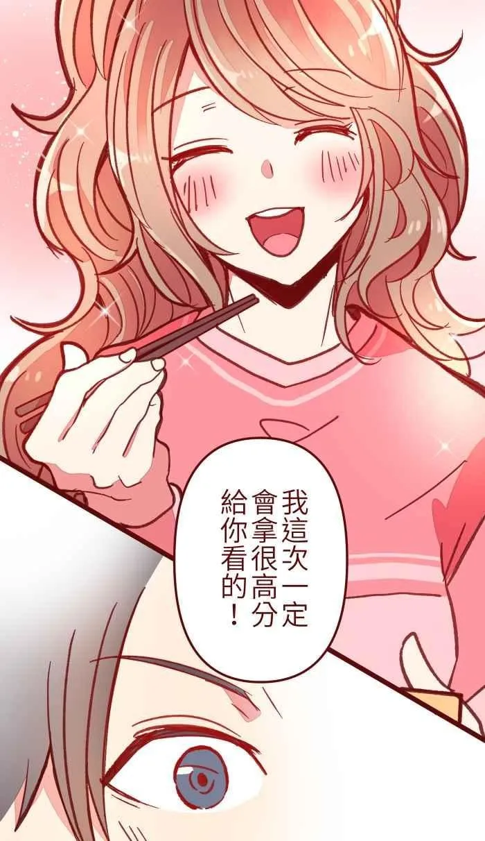 041 理由 第48页
