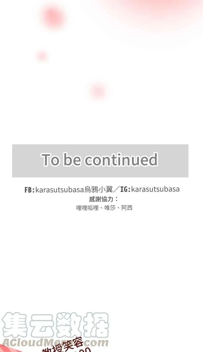 041 理由 第52页