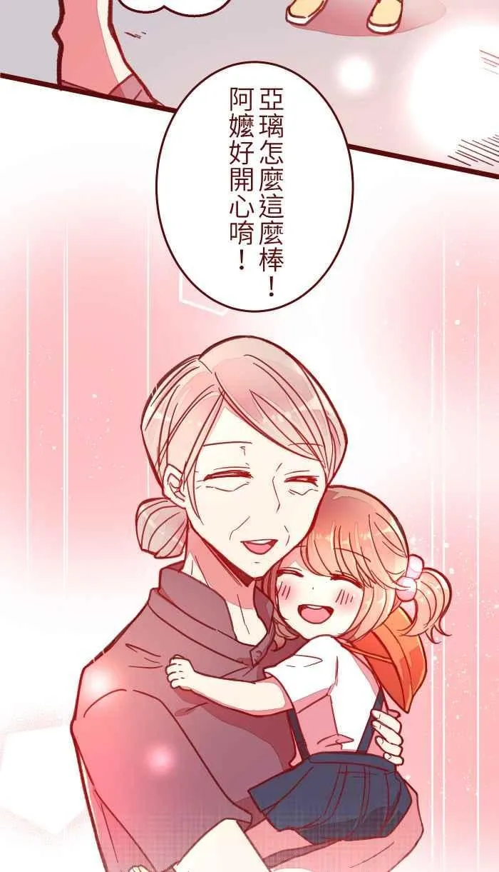 042 比不上 第6页