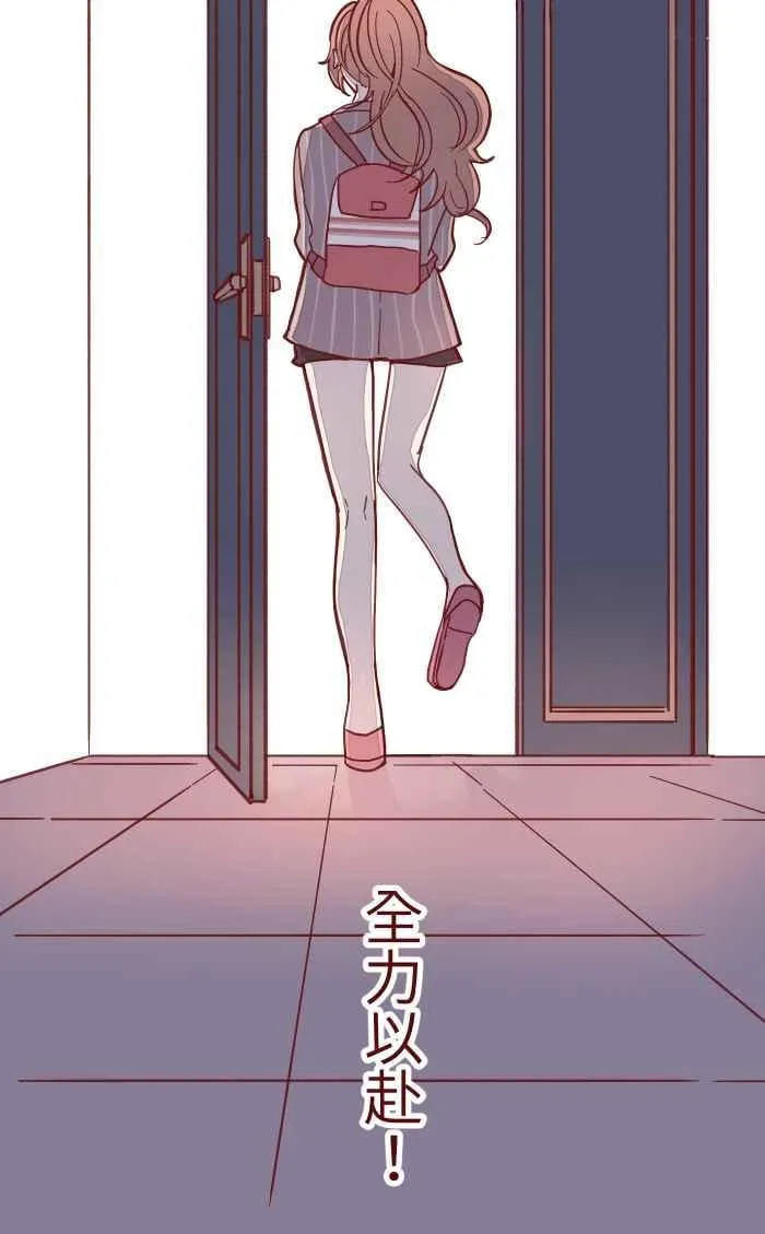 042 比不上 第11页