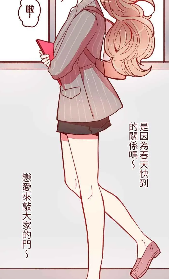 042 比不上 第27页