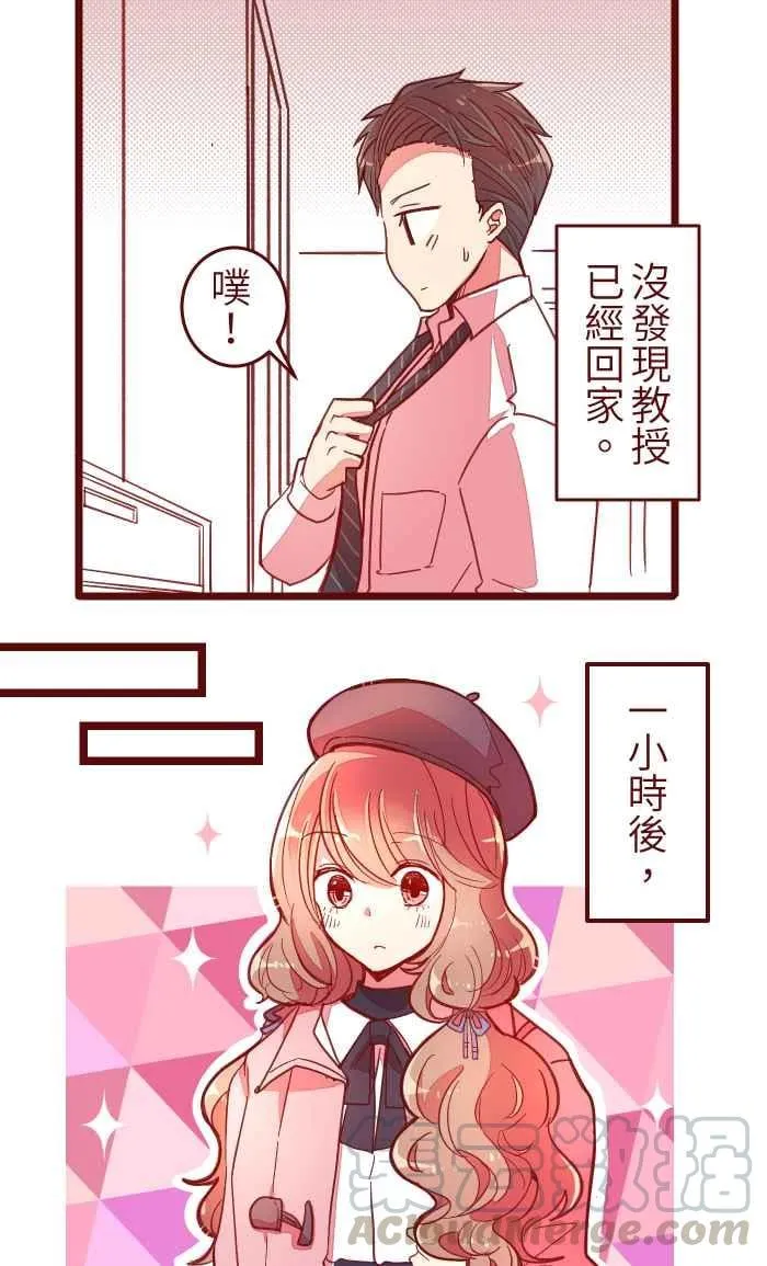 042 比不上 第46页