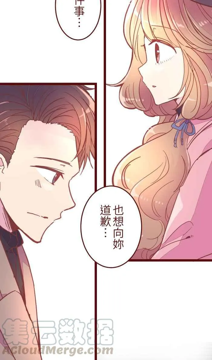 043 美味 第4页