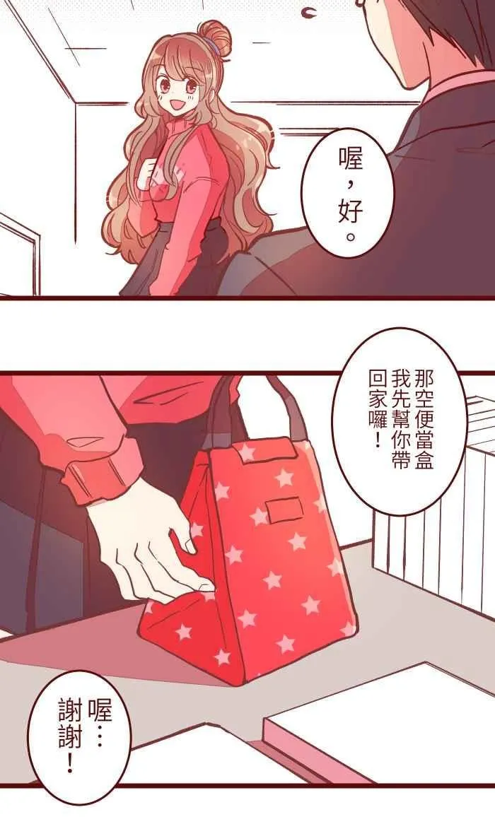 043 美味 第41页