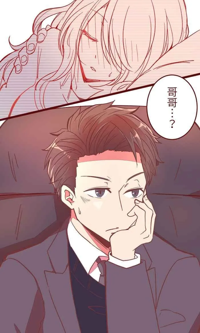 043 美味 第48页