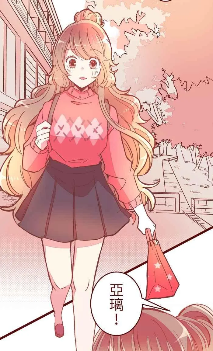 043 美味 第54页