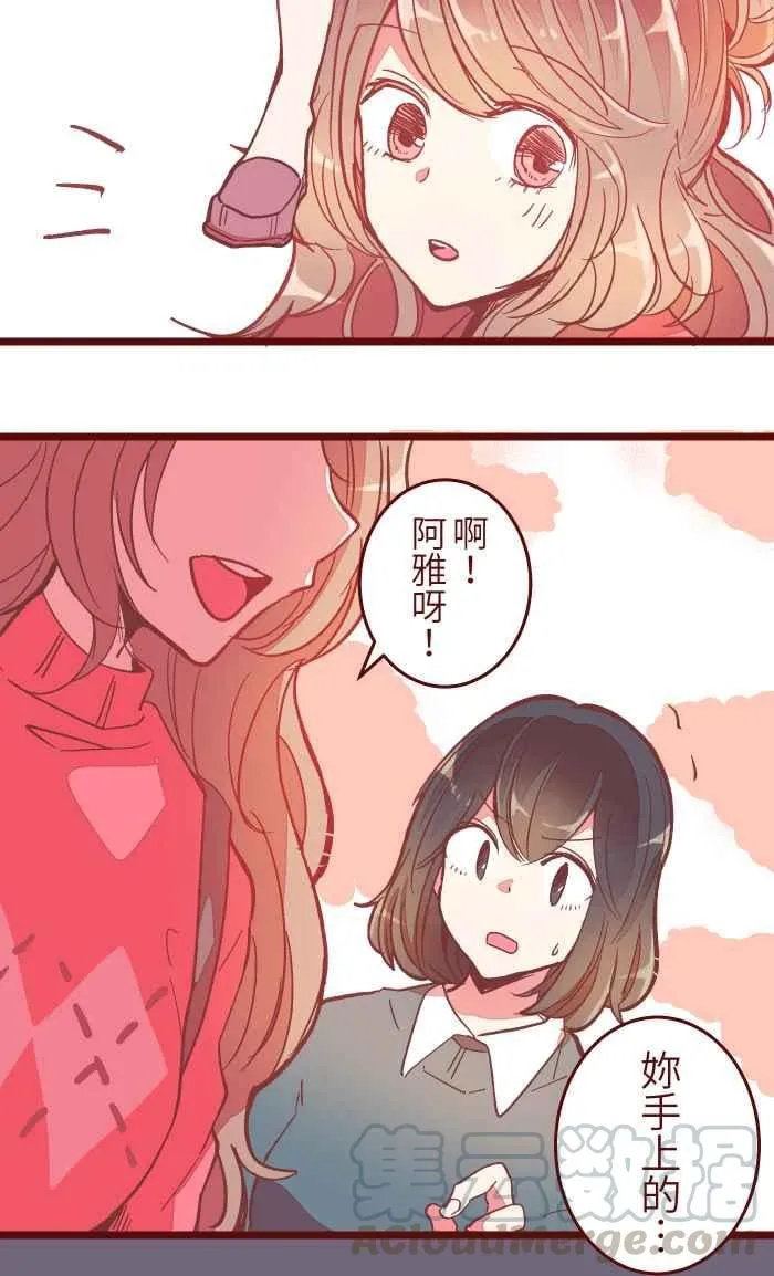 043 美味 第55页