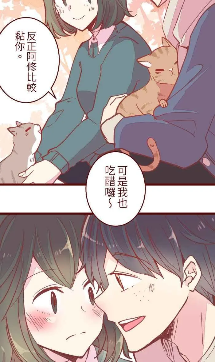 044 便当 第2页