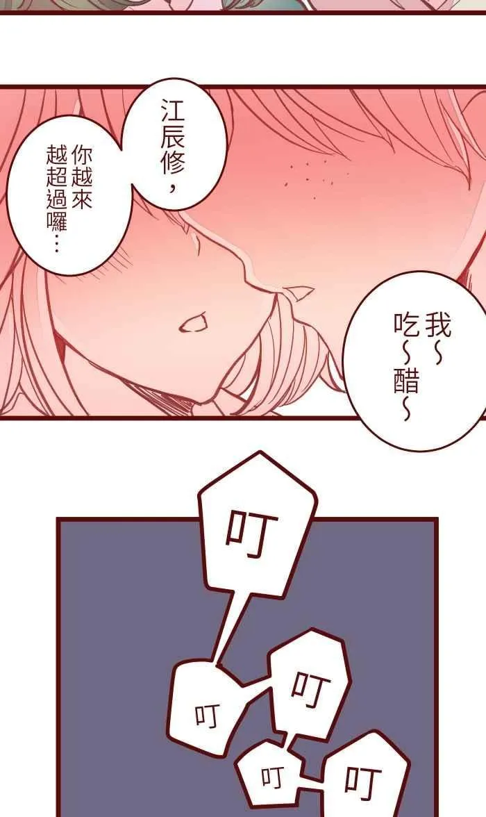 044 便当 第3页