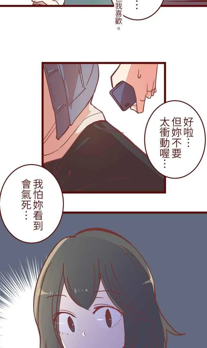 044 便当 第8页
