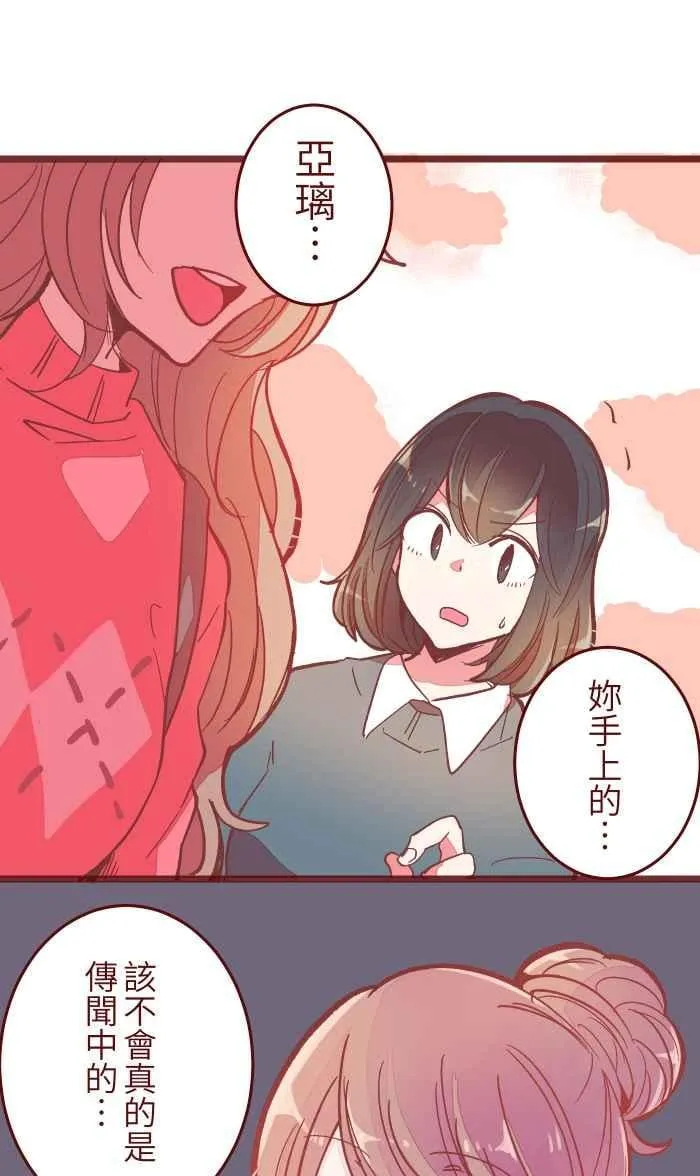 044 便当 第11页