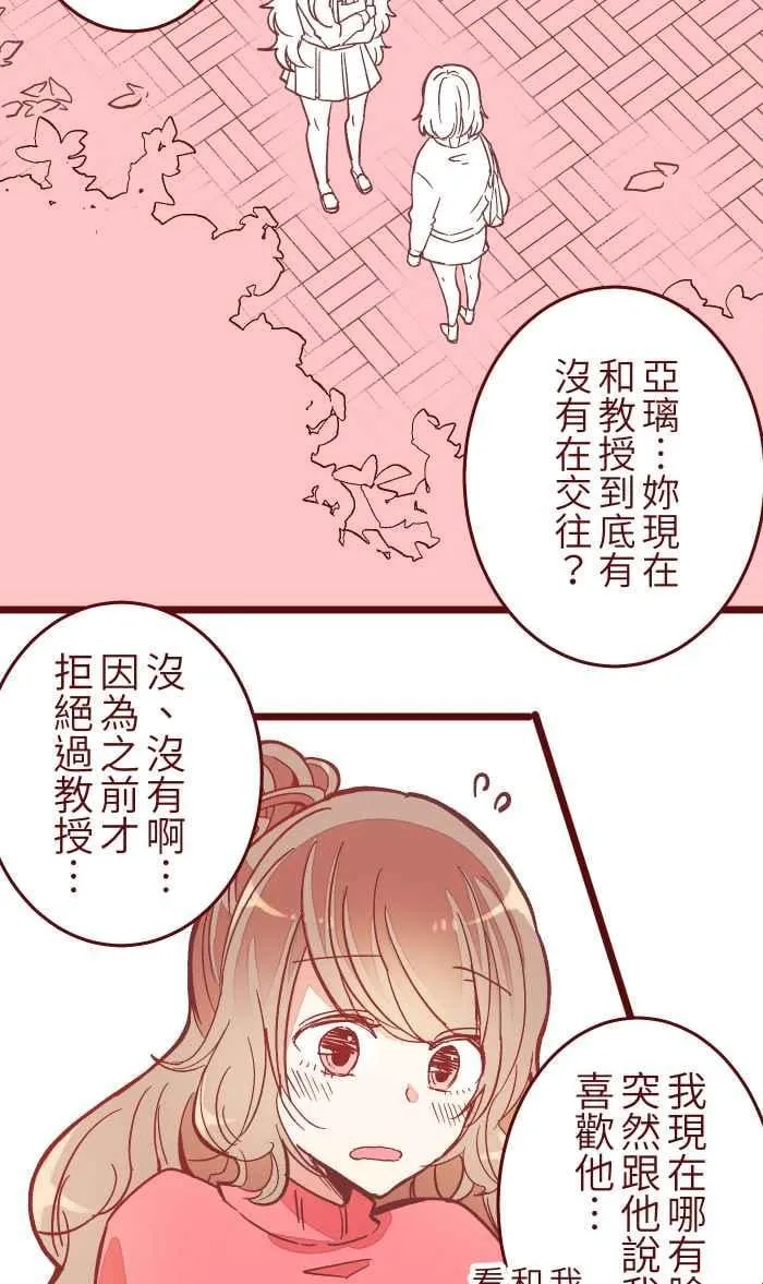 044 便当 第14页