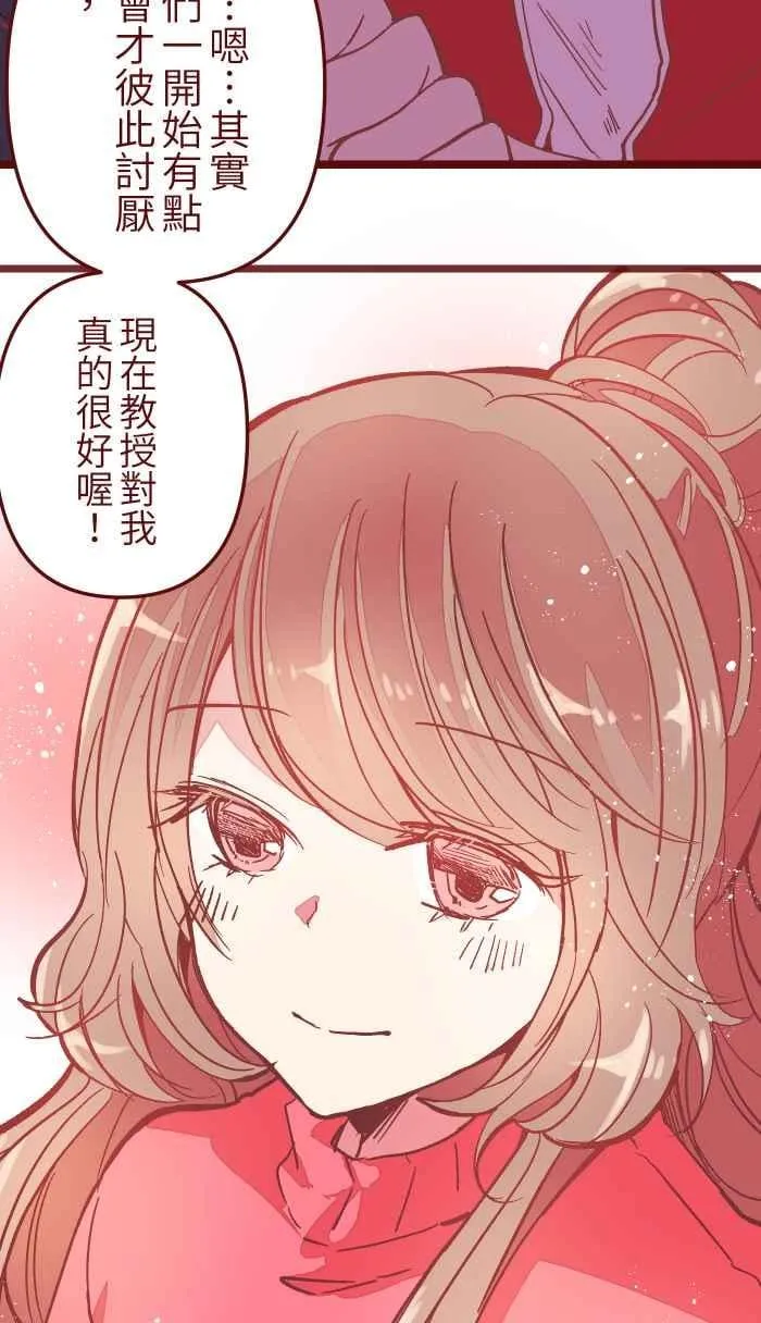 044 便当 第21页