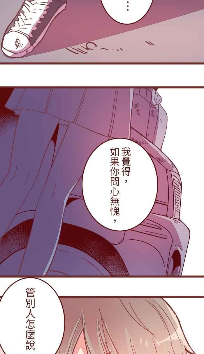 044 便当 第24页