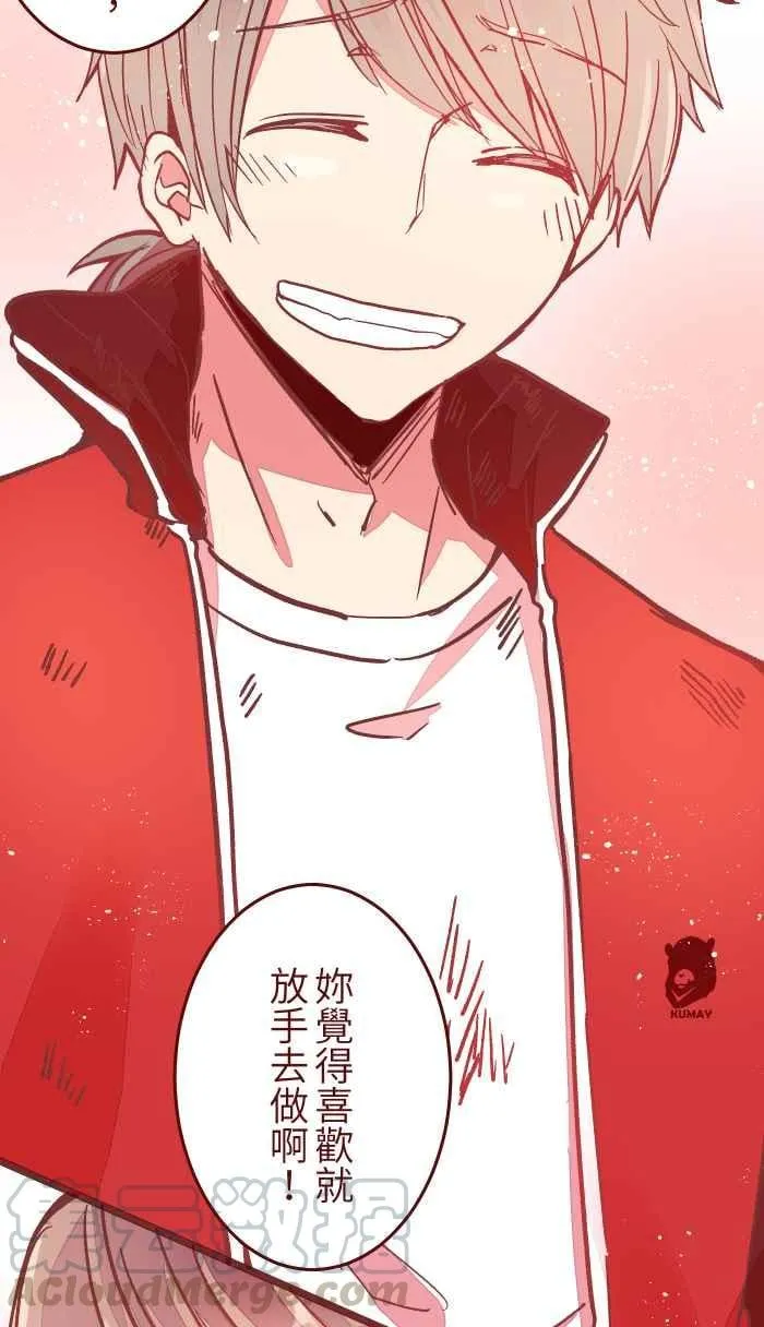 044 便当 第25页