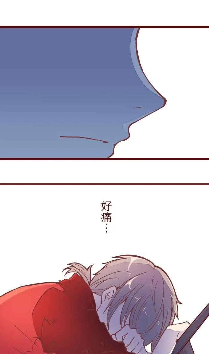 044 便当 第33页