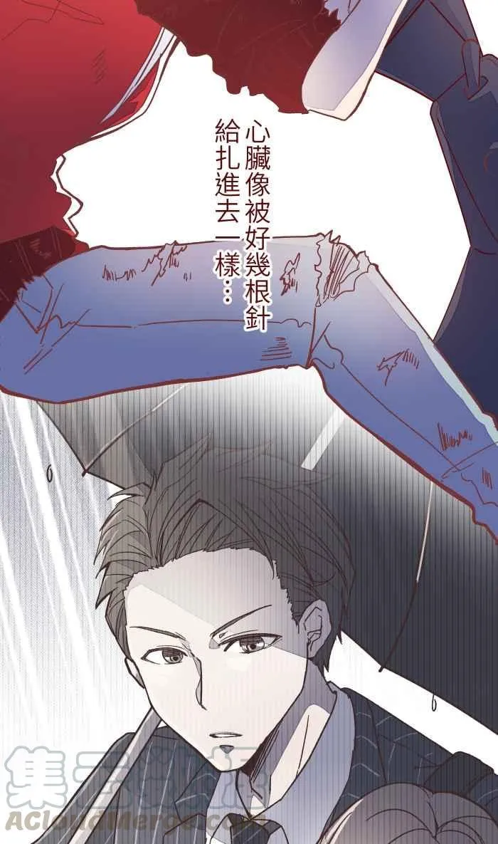 044 便当 第34页