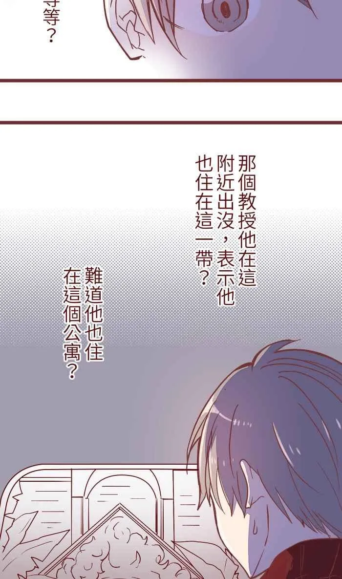 044 便当 第36页