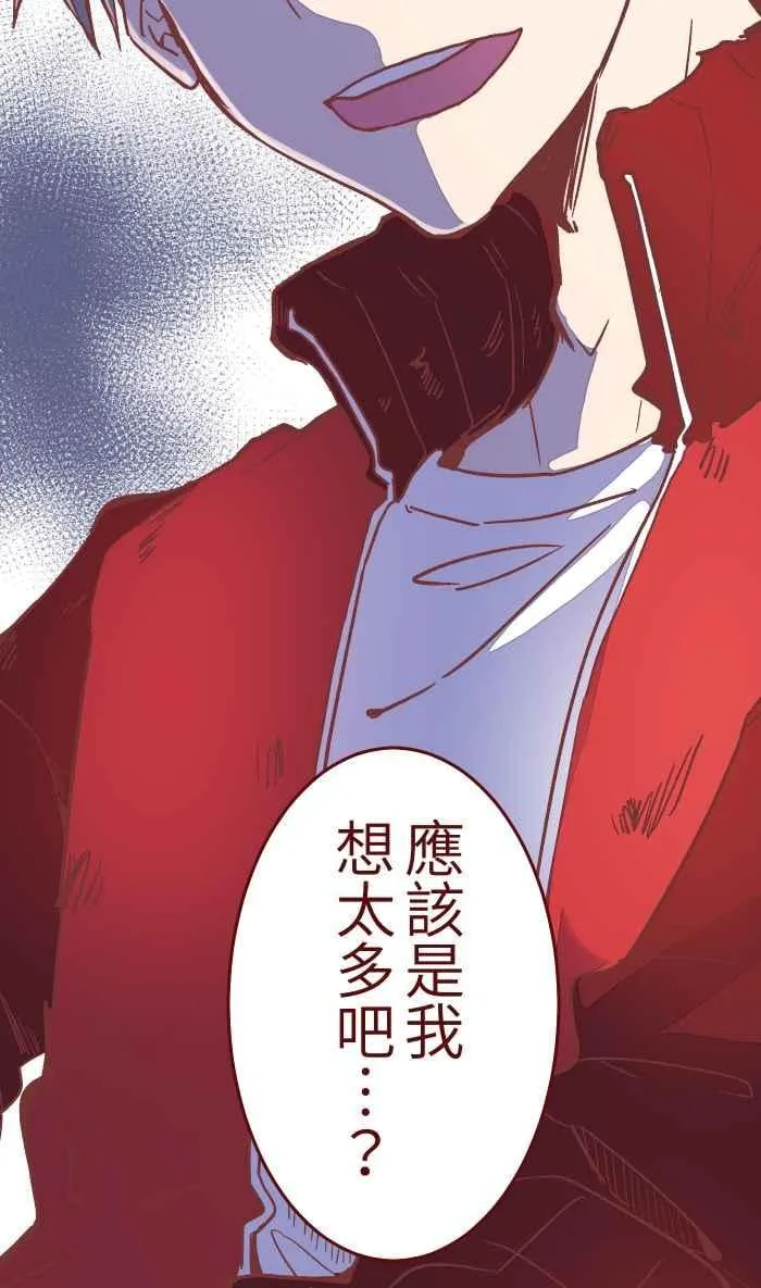 044 便当 第39页