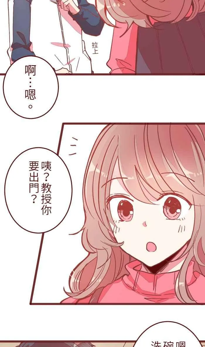 044 便当 第41页