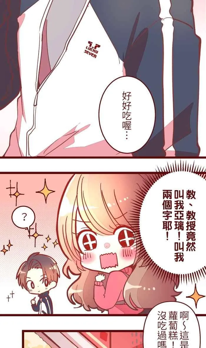 044 便当 第57页