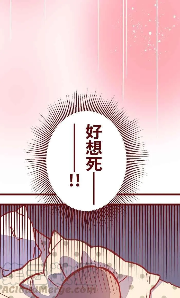 045 牵手 第22页