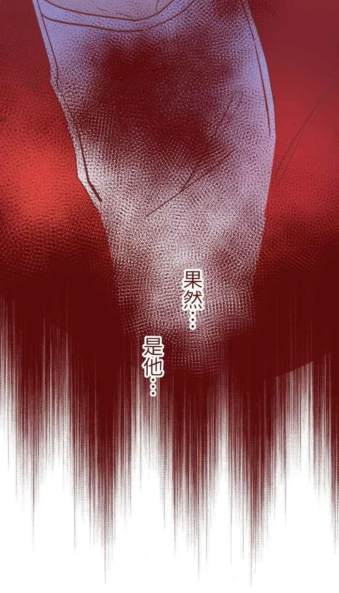 045 牵手 第45页