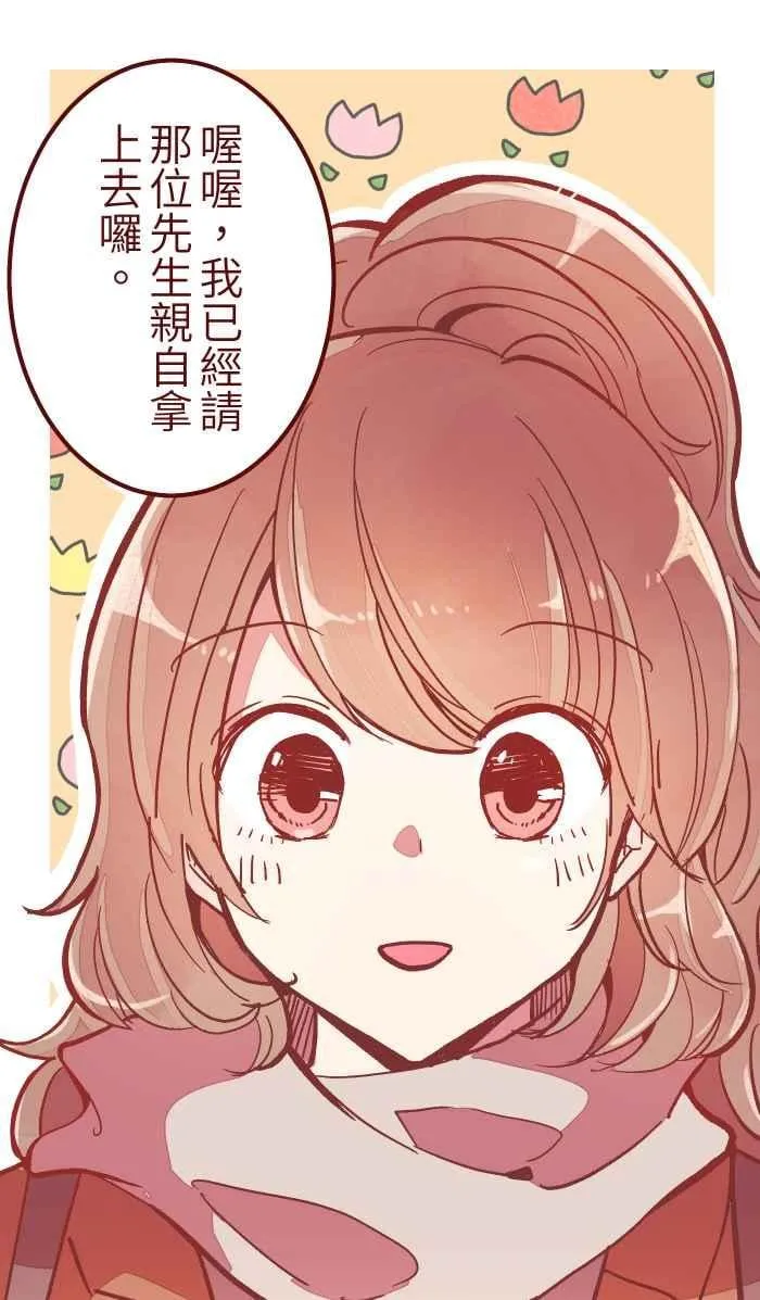 046 尴尬 第17页
