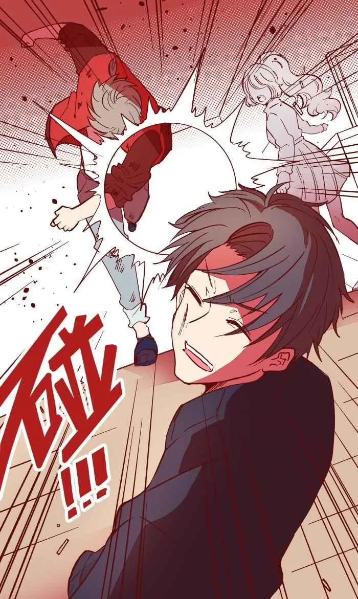 047 道别 第9页