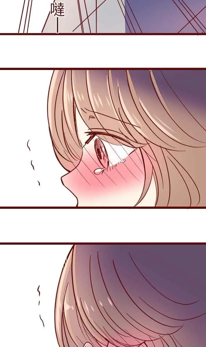 047 道别 第20页