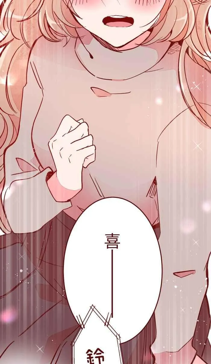 047 道别 第47页