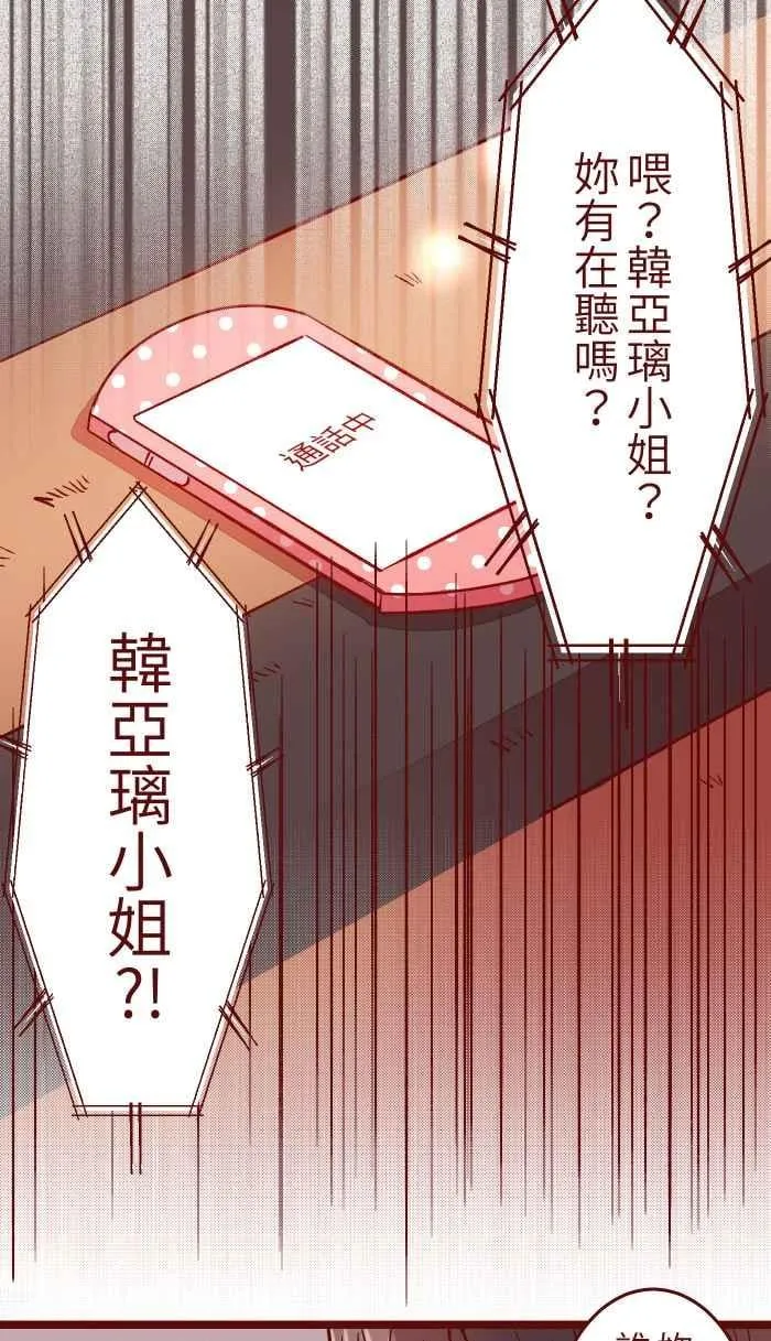 048 结束 第3页