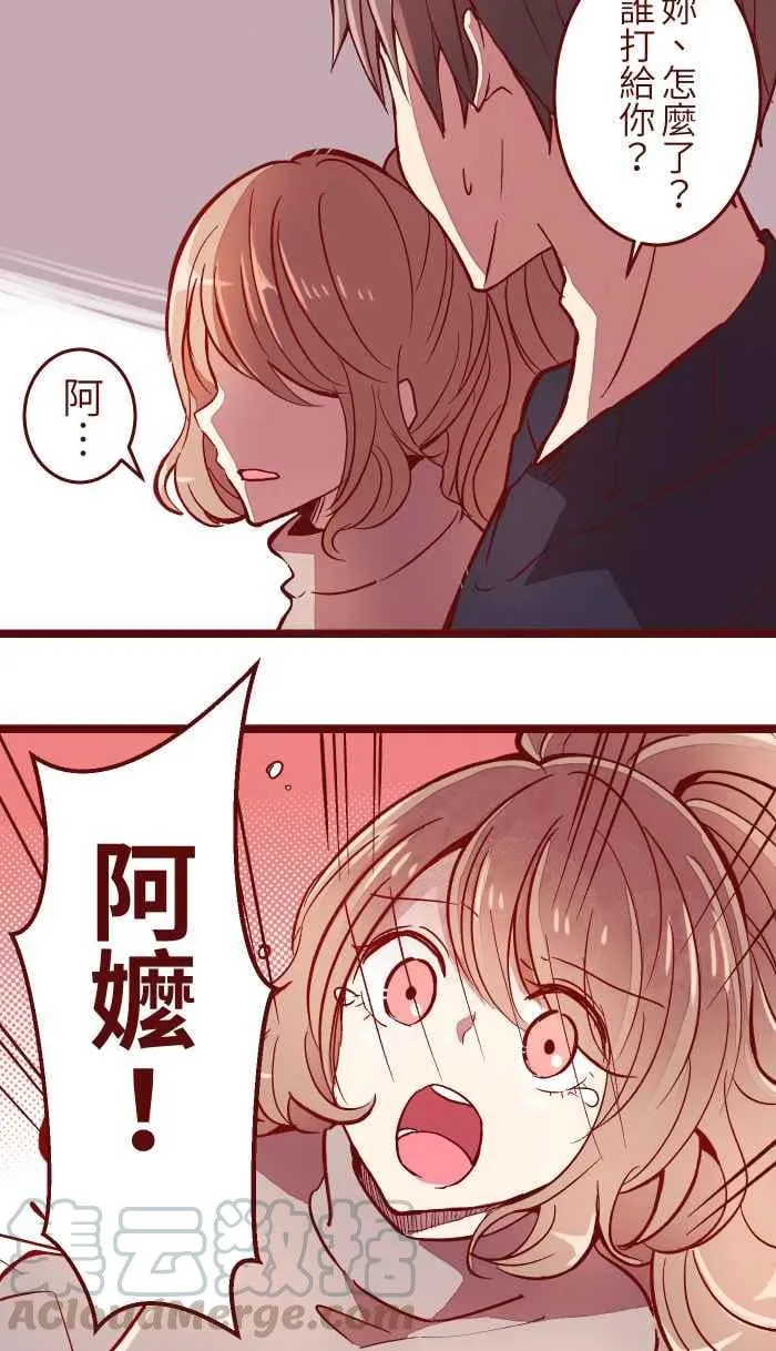 048 结束 第4页