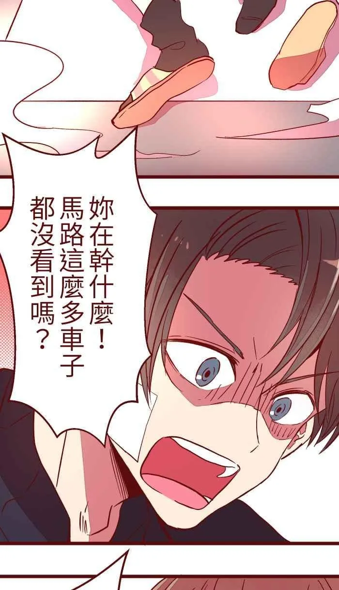 048 结束 第15页