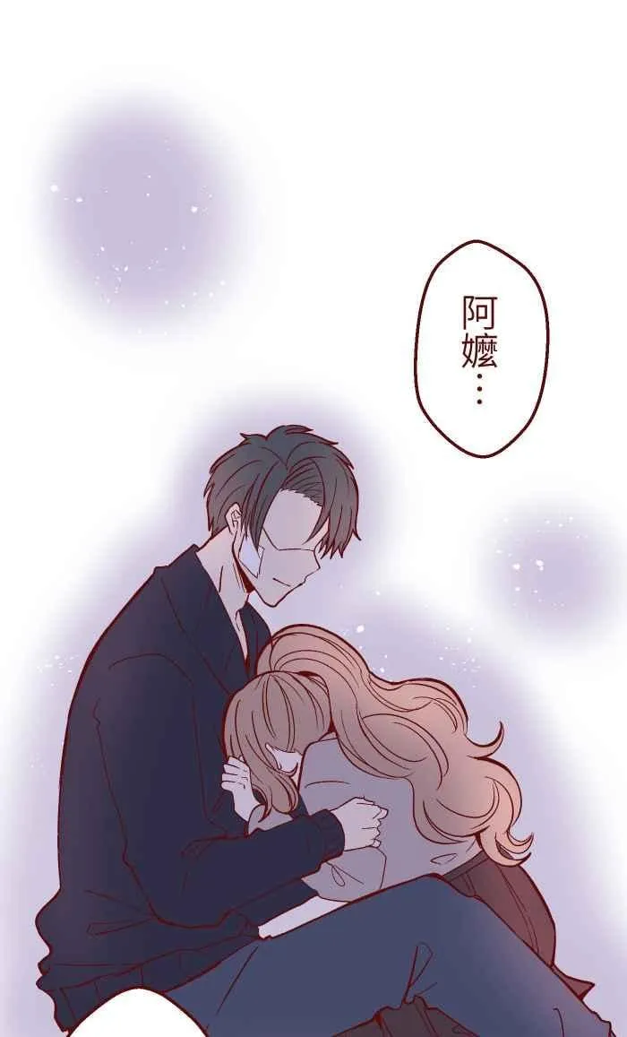 048 结束 第17页