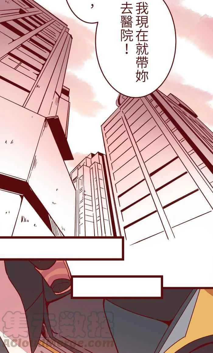 048 结束 第19页