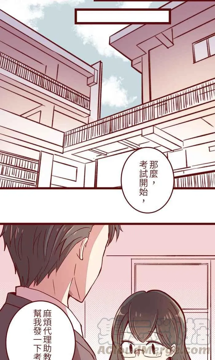 048 结束 第40页