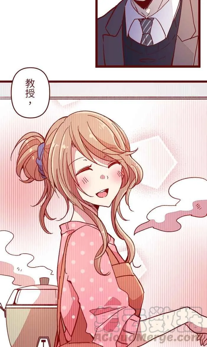 048 结束 第43页