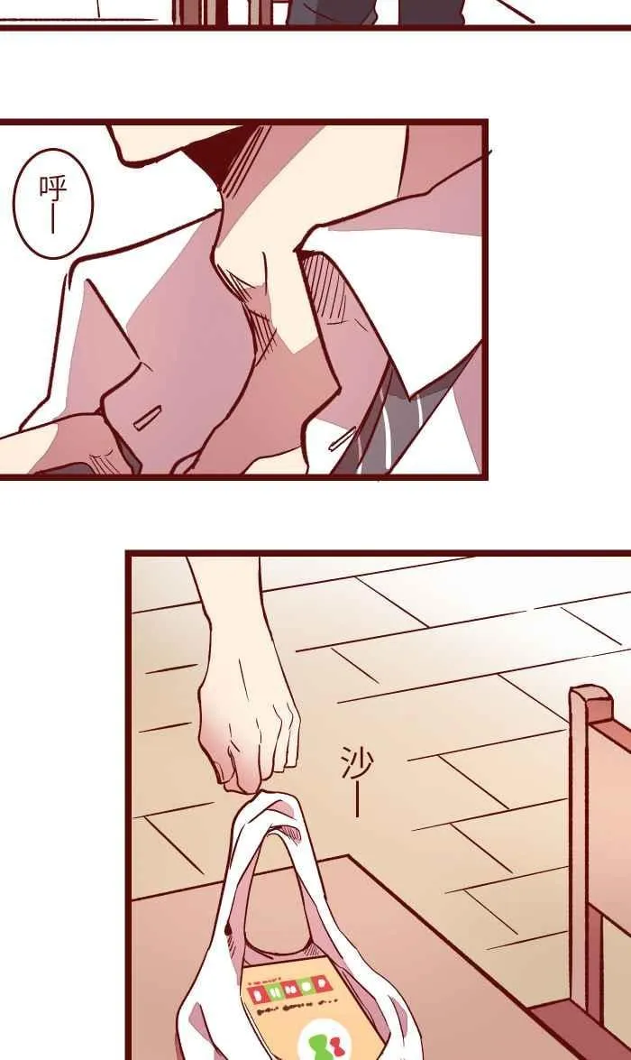 048 结束 第45页