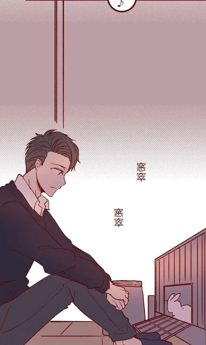 048 结束 第48页
