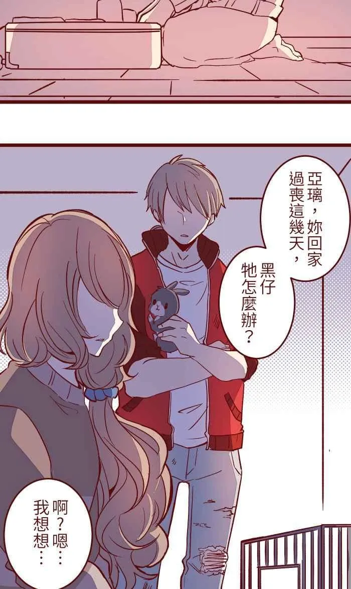 048 结束 第50页