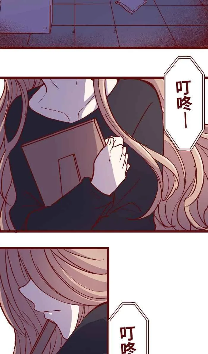 049 照顾 第3页