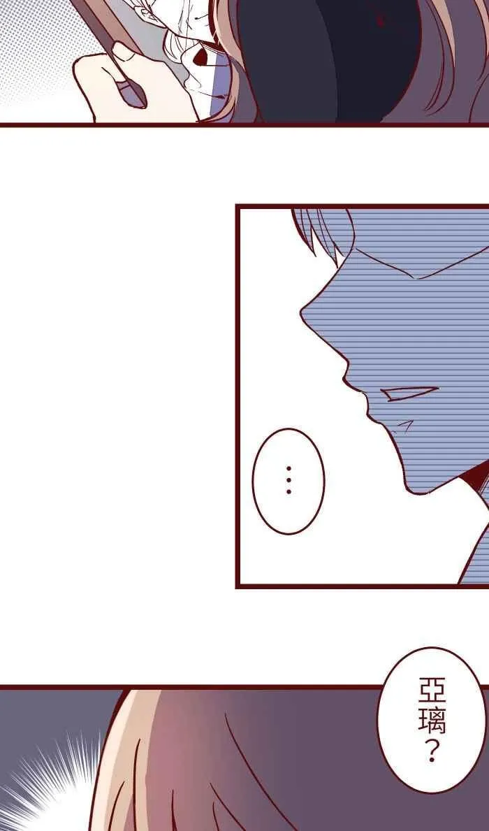 049 照顾 第6页