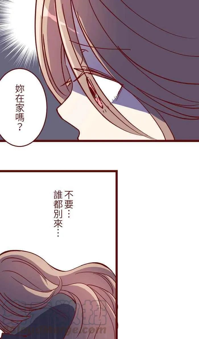 049 照顾 第7页
