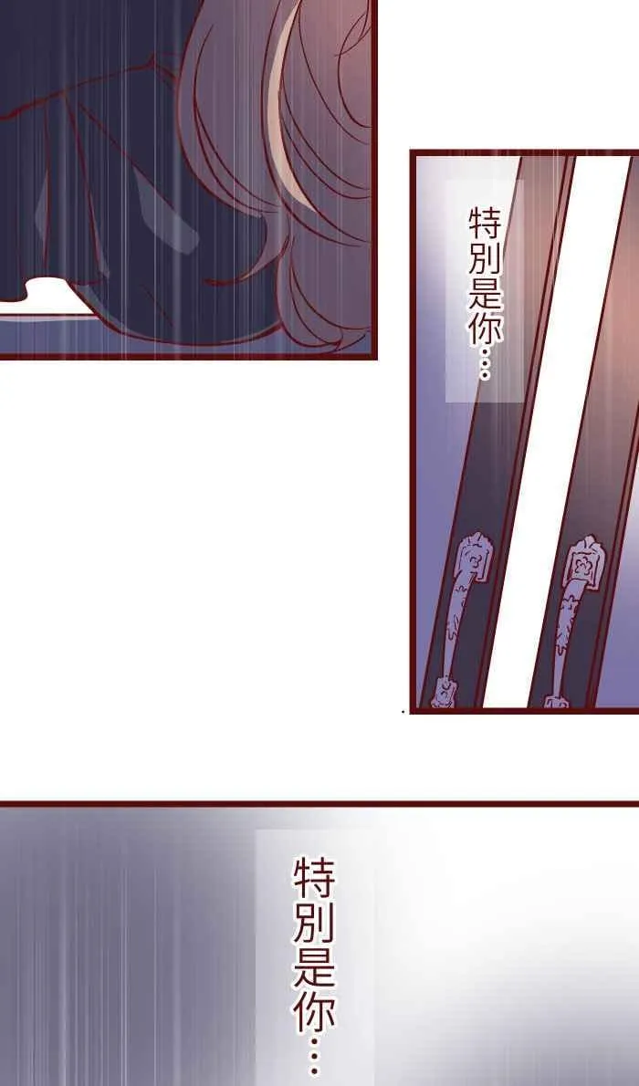 049 照顾 第8页
