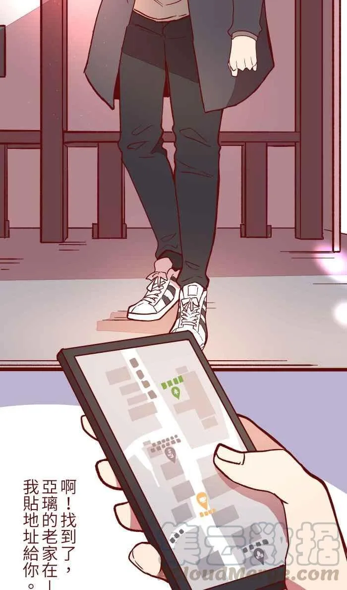 049 照顾 第13页