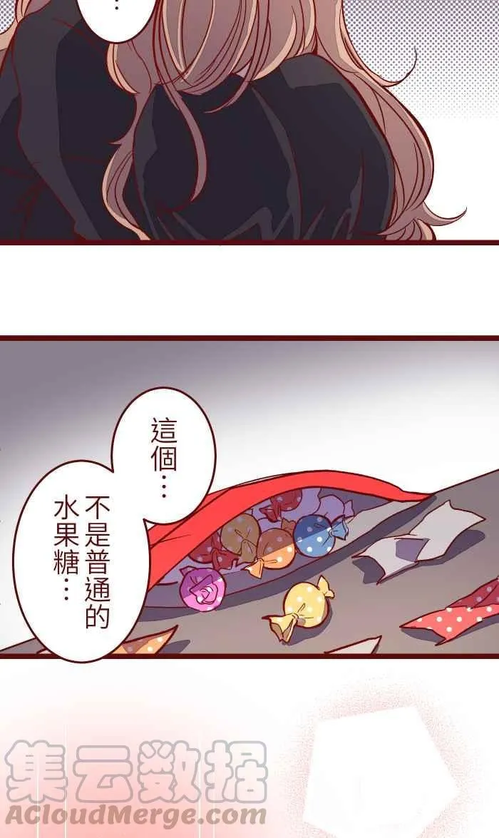 049 照顾 第28页