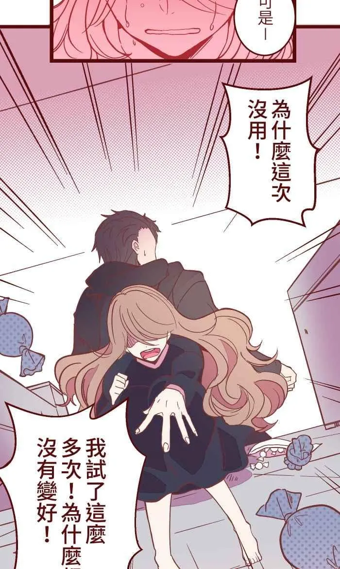 049 照顾 第33页